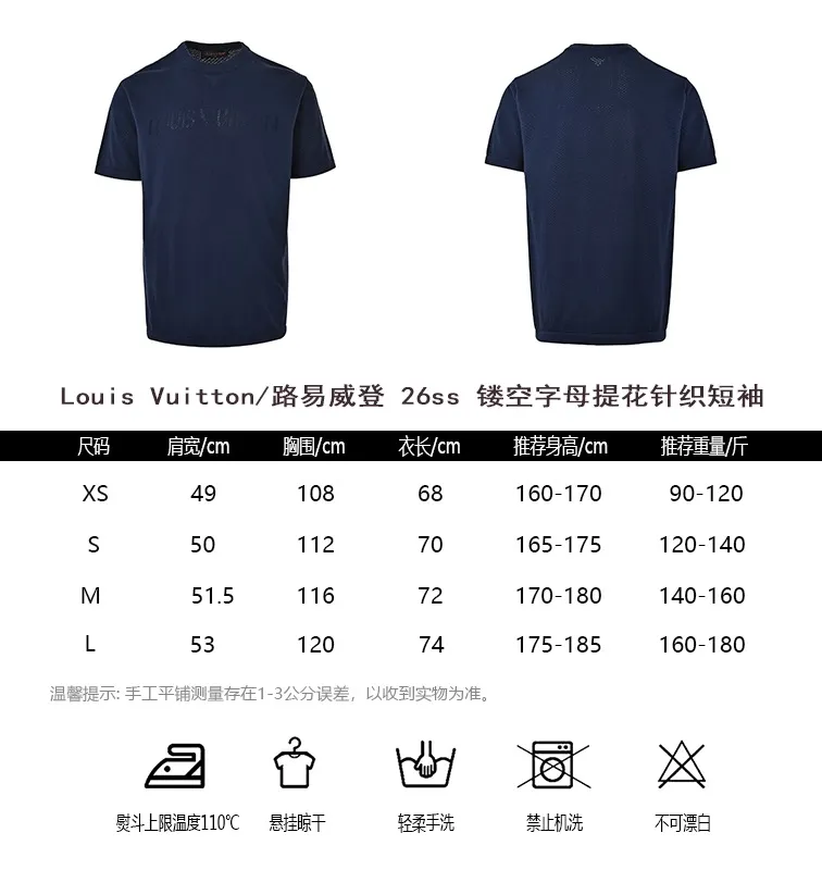 Louis Vuitton/Louis Vuitton 26ss hollow letter jacquard knitted short sleeves